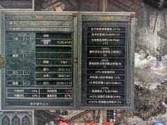 造价比镰刀妹低，输出不逊色，还有200加mf。70减电抗(我