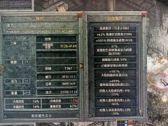 造价比镰刀妹低，输出不逊色，还有200加mf。70减电抗(我