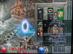 造价比镰刀妹低，输出不逊色，还有200加mf。70减电抗(我