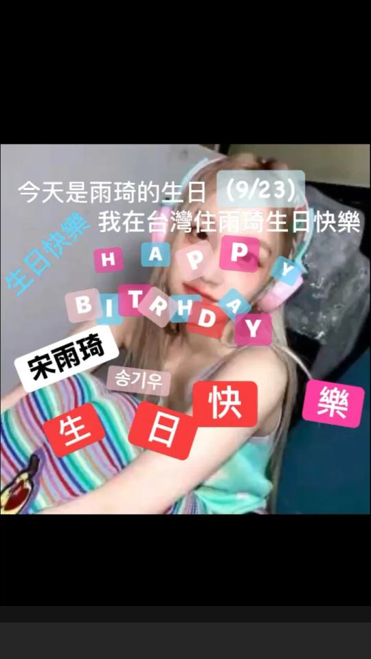 帖子封面图