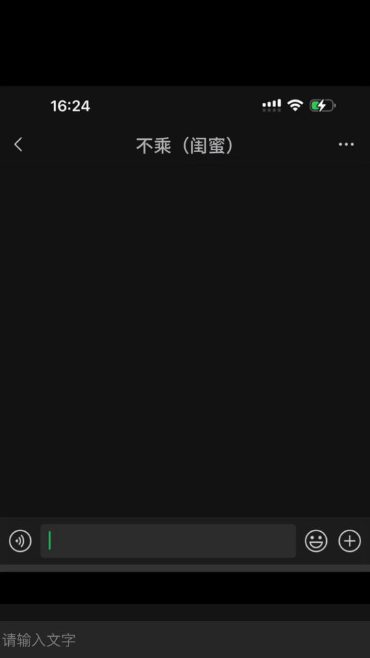 帖子封面图