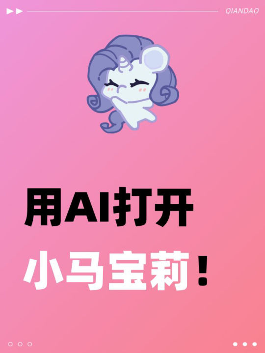 帖子封面图