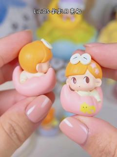 泡泡玛特晚安夜空开箱❗每一款都好治愈呀❤️

☁️DIMOO