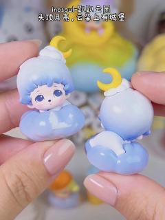 泡泡玛特晚安夜空开箱❗每一款都好治愈呀❤️

☁️DIMOO