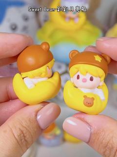 泡泡玛特晚安夜空开箱❗每一款都好治愈呀❤️

☁️DIMOO