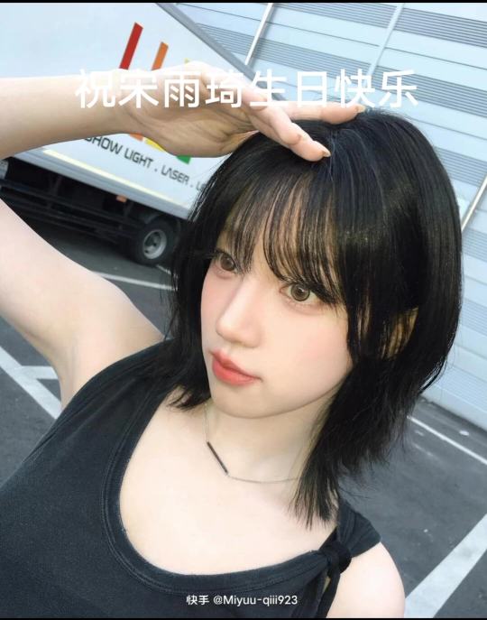 帖子封面图