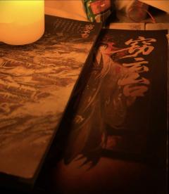 锦瑟无端五十弦，
一弦一柱思华年。
庄生晓梦迷蝴蝶，
望帝春