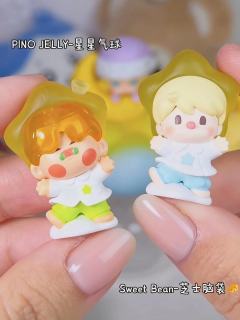 这些泡泡萌粒“点亮夜空”系列的角色各有各的萌点，太让人喜欢啦