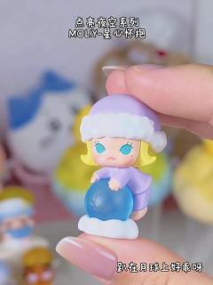 这些泡泡萌粒“点亮夜空”系列的角色各有各的萌点，太让人喜欢啦