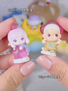 这些泡泡萌粒“点亮夜空”系列的角色各有各的萌点，太让人喜欢啦