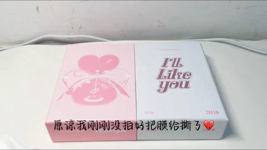 拍的不好👉🏻👈🏻 @纯情老母猪🐷 