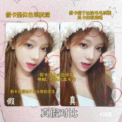 【金冬天小卡鉴定第4期——台历雪帽冬】
雪帽冬作为一张色调造