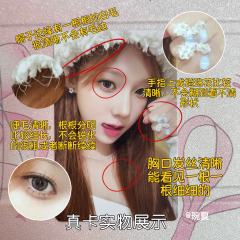 【金冬天小卡鉴定第4期——台历雪帽冬】
雪帽冬作为一张色调造