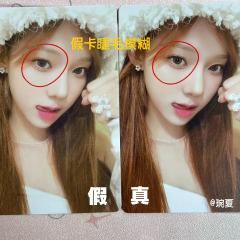 【金冬天小卡鉴定第4期——台历雪帽冬】
雪帽冬作为一张色调造