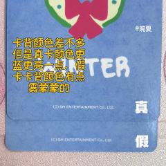 【金冬天小卡鉴定第4期——台历雪帽冬】
雪帽冬作为一张色调造