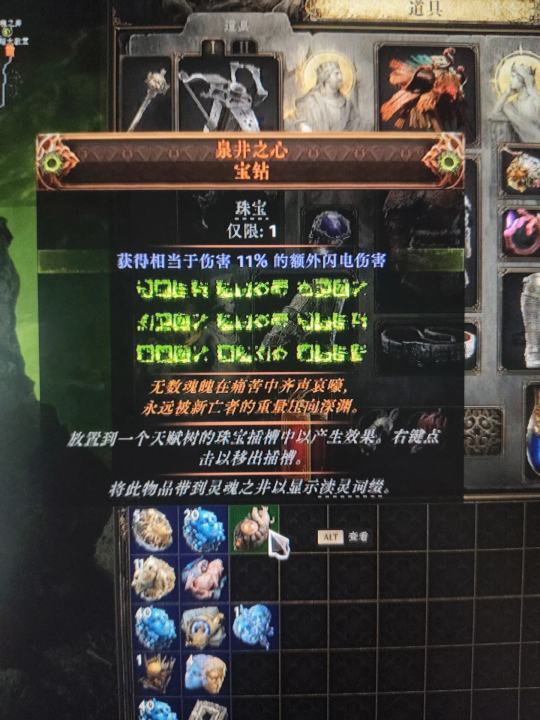 帖子封面图