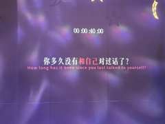 之间邮局是否适合你？请三思而后行！

从2023年的南墙开始