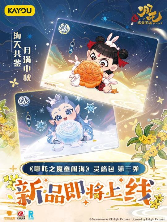 帖子封面图
