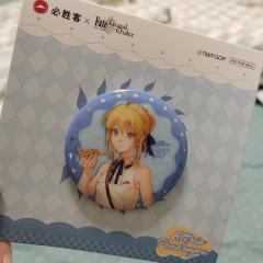 么么么么么么么么么么么