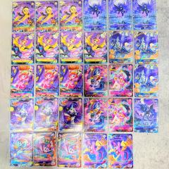 小马宝莉卡游tcg第三弹梦魇之夜首拆分享
双爆隐藏闪亮红宝石