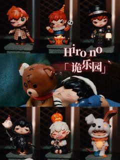 小野第十代「诡乐园」来啦！🎃
6+1的款式，售价79R😄