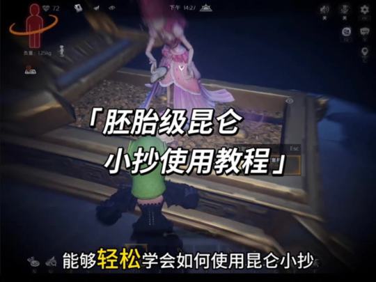 帖子封面图