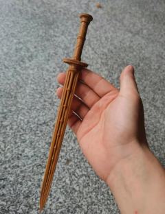 凡人修仙传韩立本命法宝青竹蜂云剑