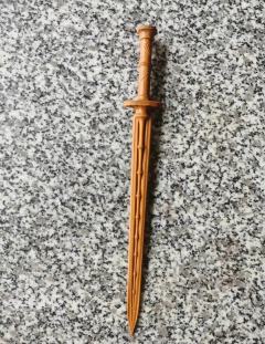 凡人修仙传韩立本命法宝青竹蜂云剑