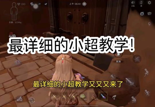 帖子封面图