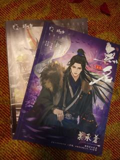 最近很少见的高开本，万万没想到破冰都是沉浸氛围，很独特
--