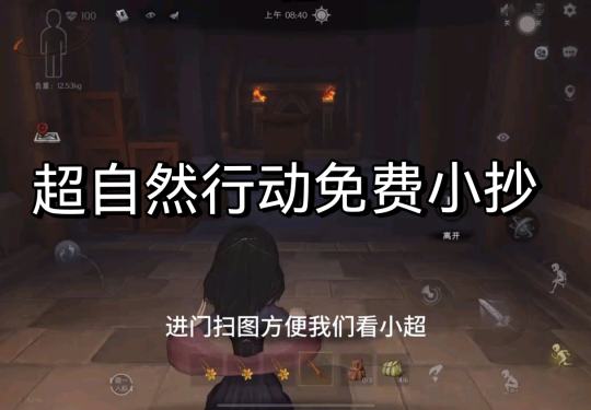 帖子封面图