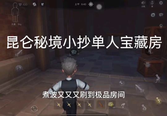 帖子封面图