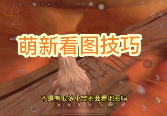 帖子封面图