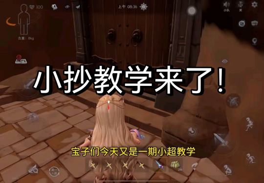 帖子封面图