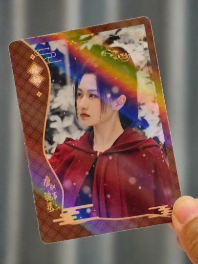 第1次买卡，这张还是折射卡