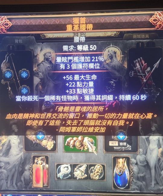 帖子封面图