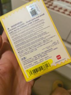 居然是全新未拆的！千岛闪购太满意了！