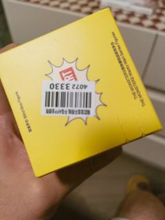 居然是全新未拆的！千岛闪购太满意了！