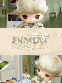 热款预测溜气球鸭，纽扣开花，想要晴天，解锁时间和做雕塑，不过