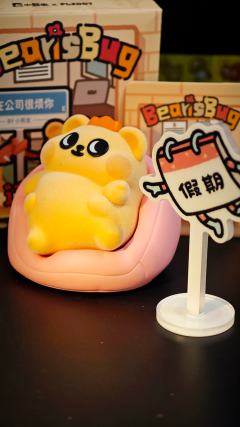 在国庆假期收到触不可及的假期