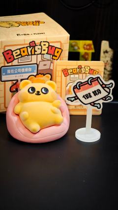 在国庆假期收到触不可及的假期