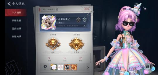 帖子封面图