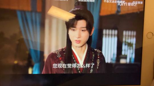 秋水真的很好看
