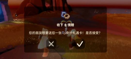 虽然是拼卡，也很开心了