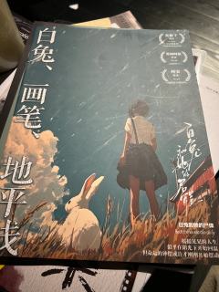 打这个恐怖本一定要带毒奶！！！我就是那个毒奶QAQ……



