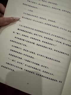 知我罪我 其惟春秋