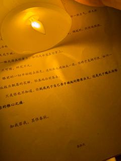 知我罪我 其惟春秋