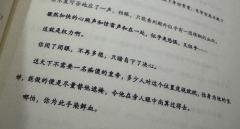 知我罪我 其惟春秋