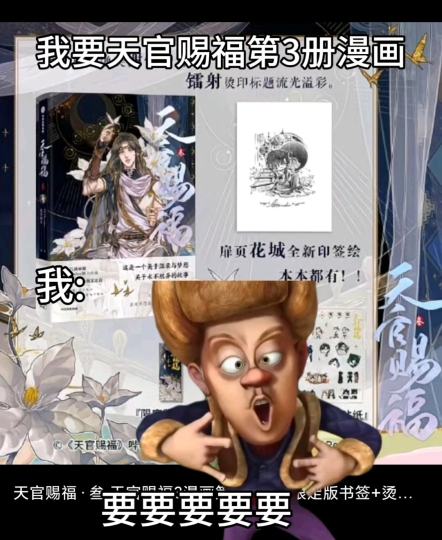 大家觉得我应该发给我哥看吗？😄😀