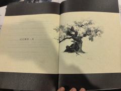 “记忆并非馈赠,遗忘才是。”
——题记《记忆解体》
🏷